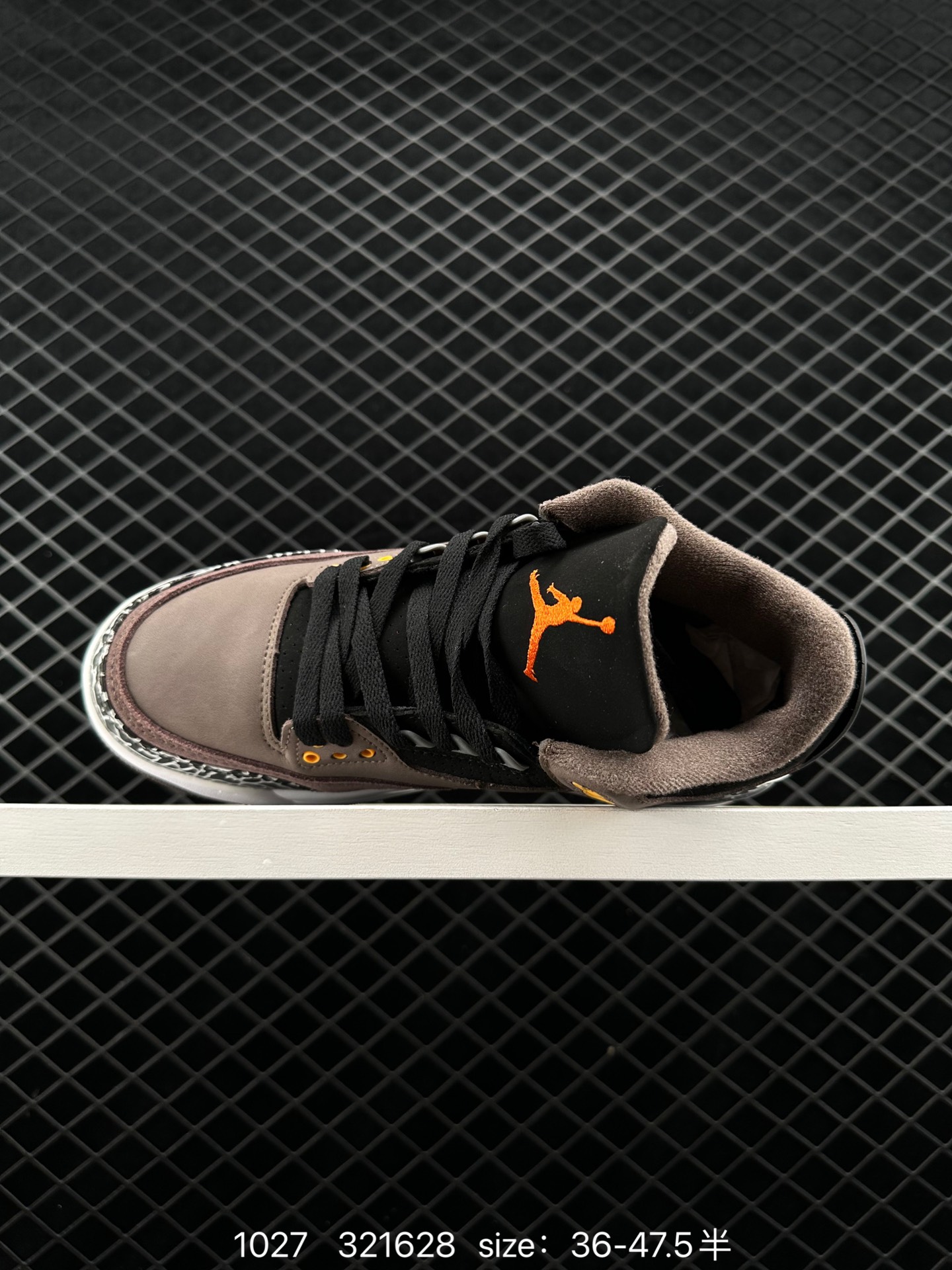 Nike Air Jordan 3 Retro